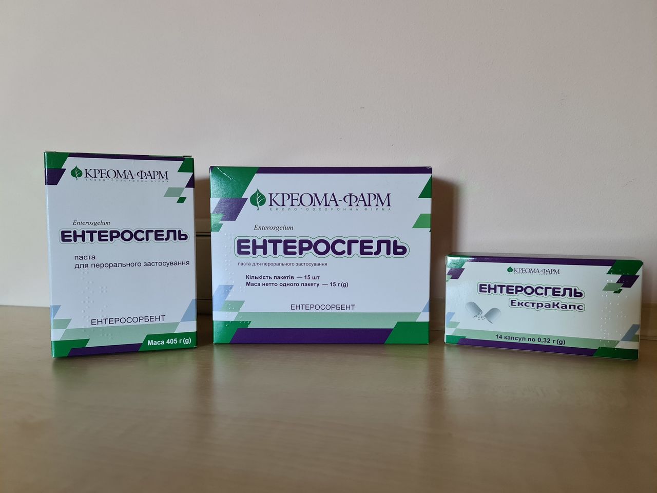 Энтеросгель / Enterosgel (разный / diferit)