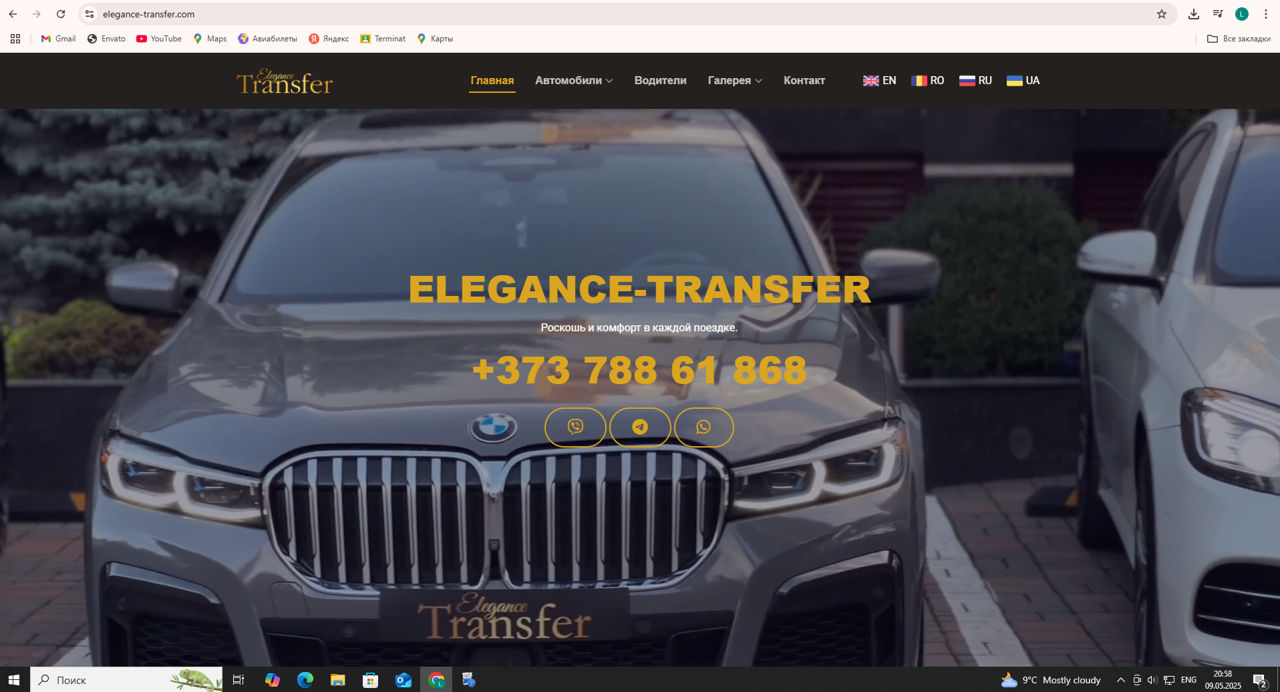 Dezvoltare site-web, creez websitteuri de orice dificultate, cel mai bun pret pe piata foto 3