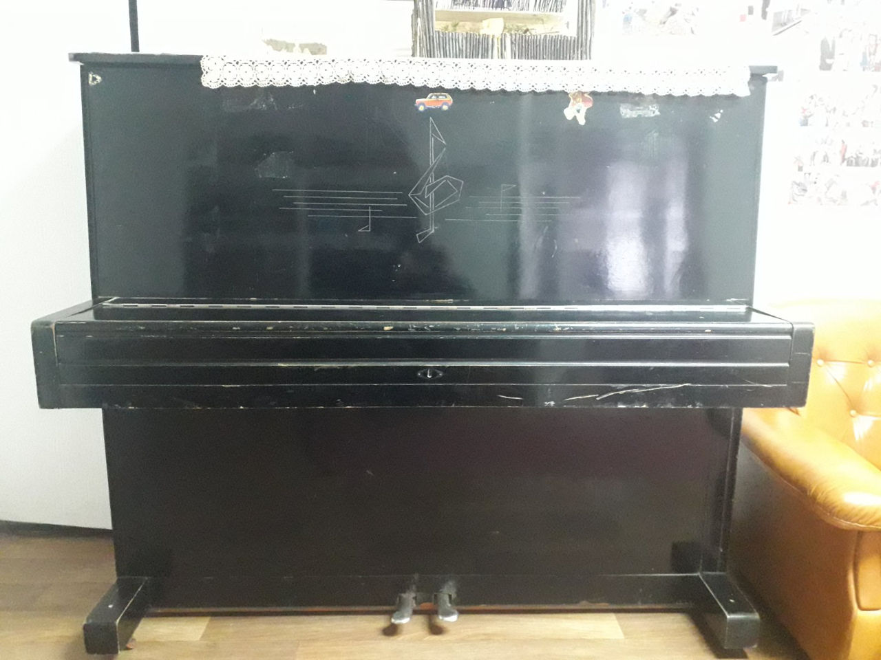 Семинар для преподавателей фортепиано