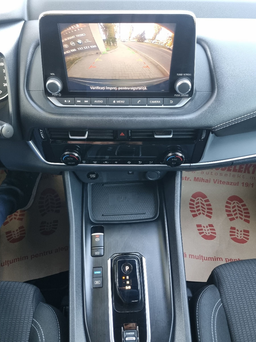 Nissan Qashqai 2023 photo 12