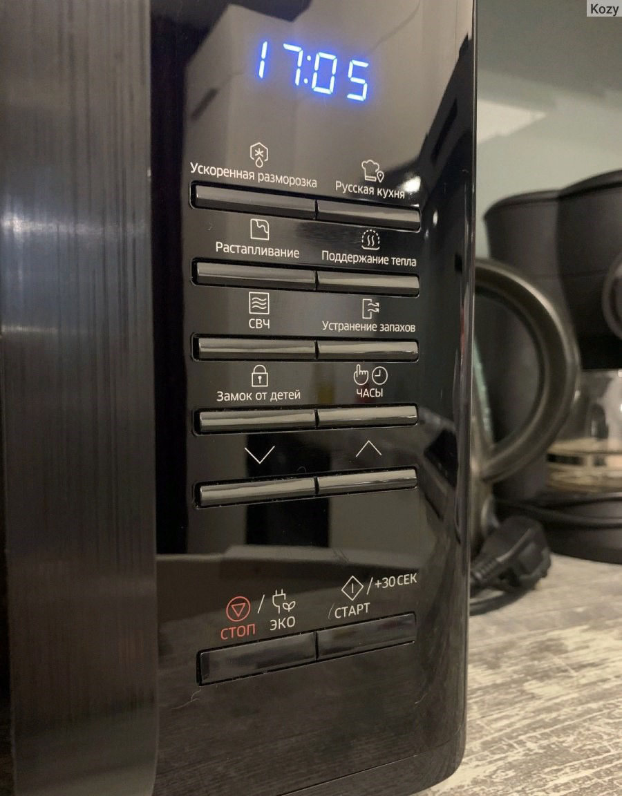 Cuptor cu microunde Samsung 800W - Livrare în toată Moldova! foto 2