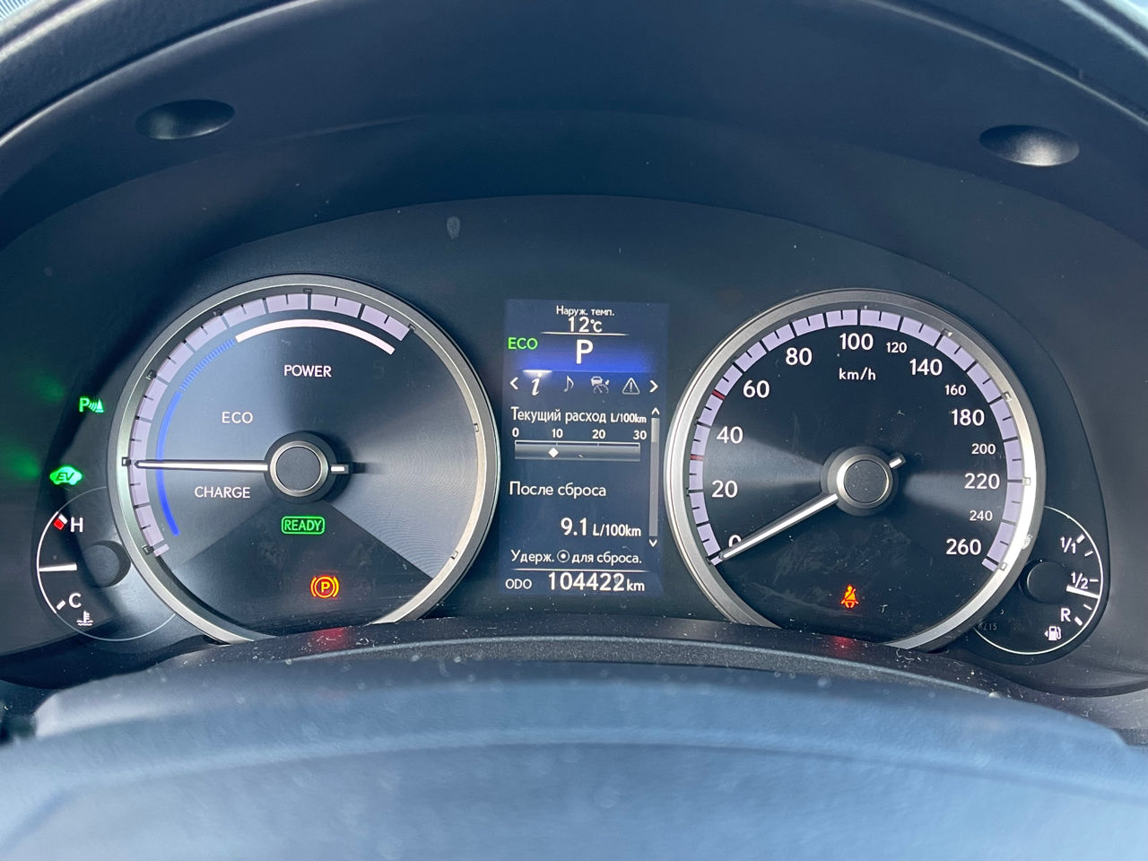 Lexus NX Series foto 11