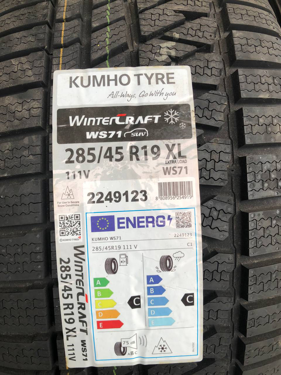 Шины Зимние Kumho 285/45r19