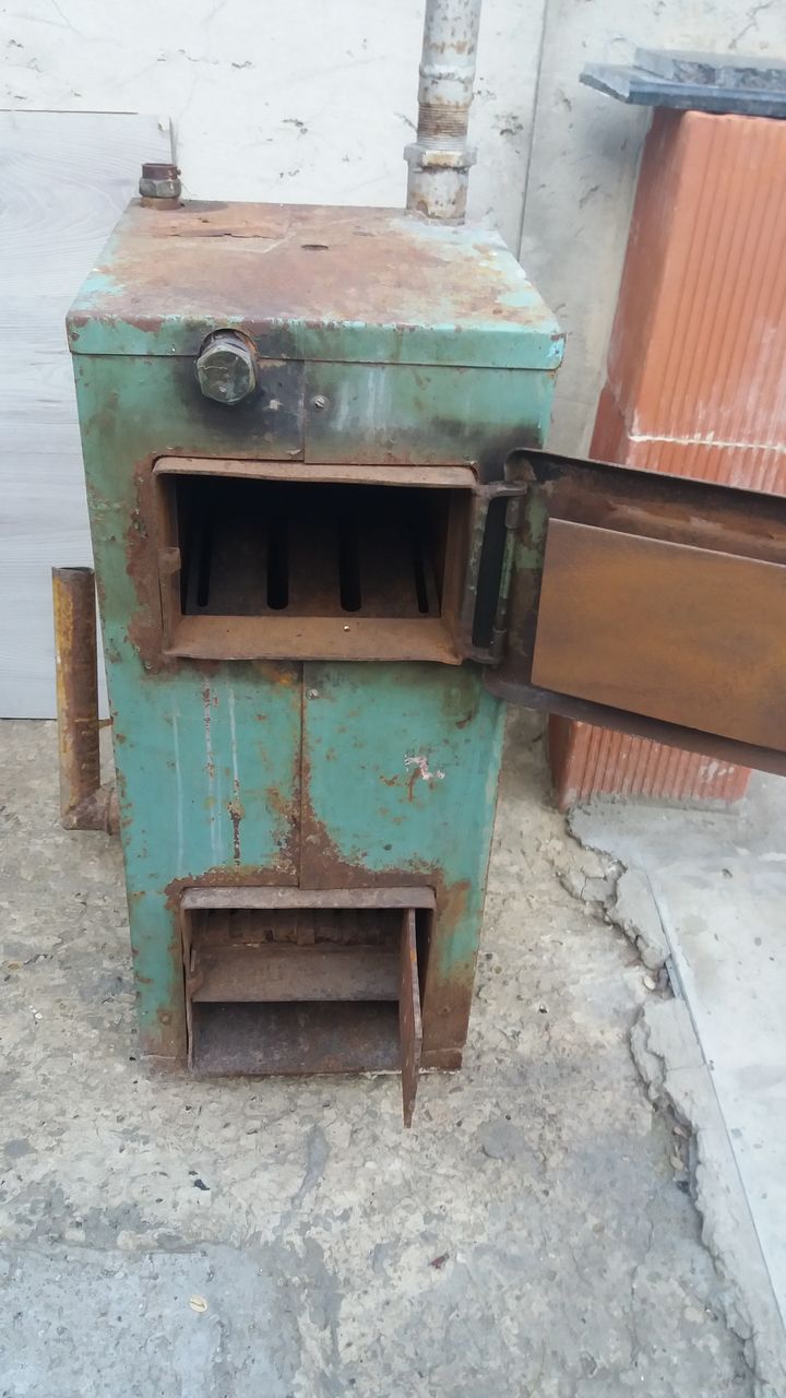 Котел на дровах рабочий!
