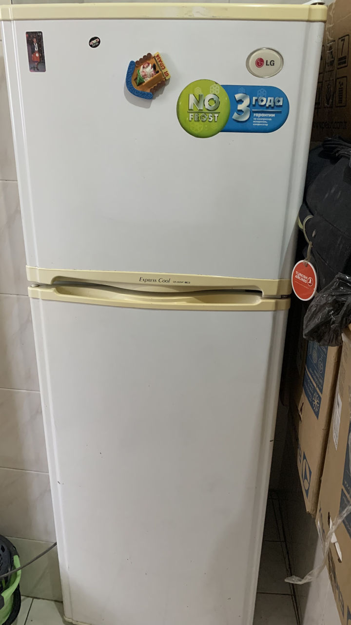 Frigider LG Express Cool GR282MF