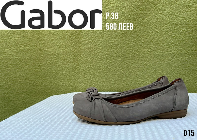 Gabor, Bally, Unisa, El Naturalista и др. Размер 38. Балетки. В идеальном состоянии. foto 1