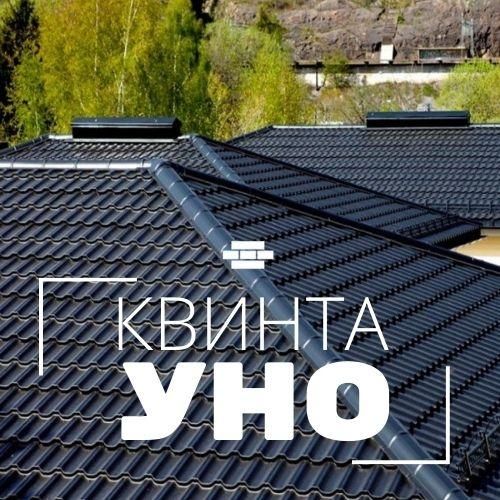 Модульная металлочерепица Grandline! Действуют прошлогодние цены! foto 1