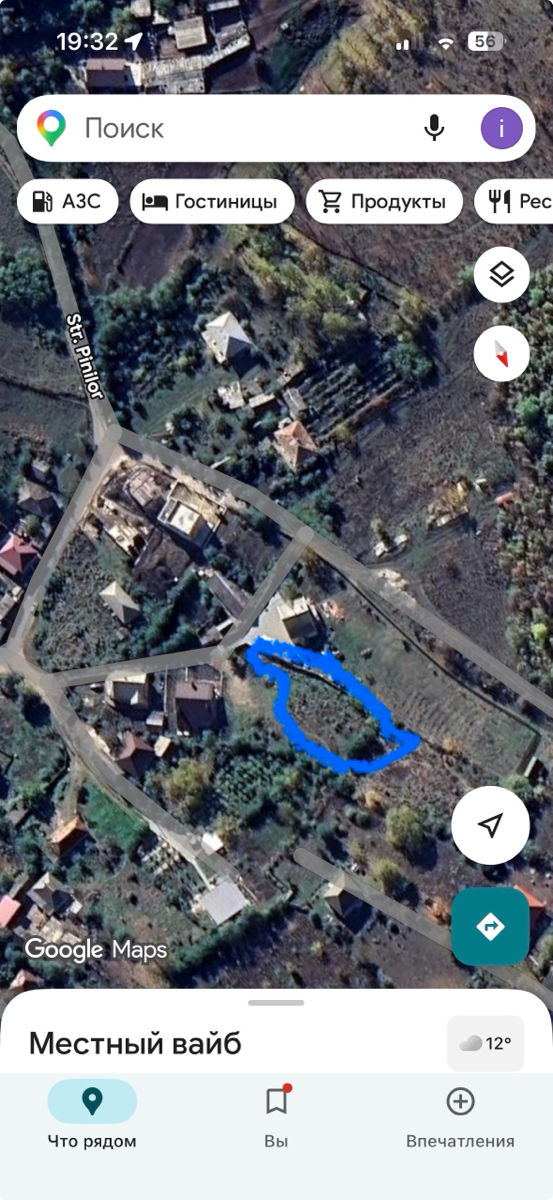 Подстроительство,Сочитены,25сот.
