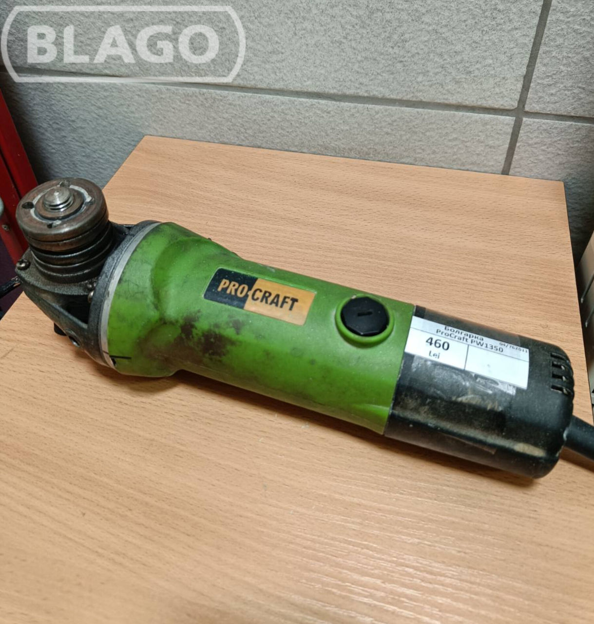 Болгарка ProCraft PW1350 460 Lei