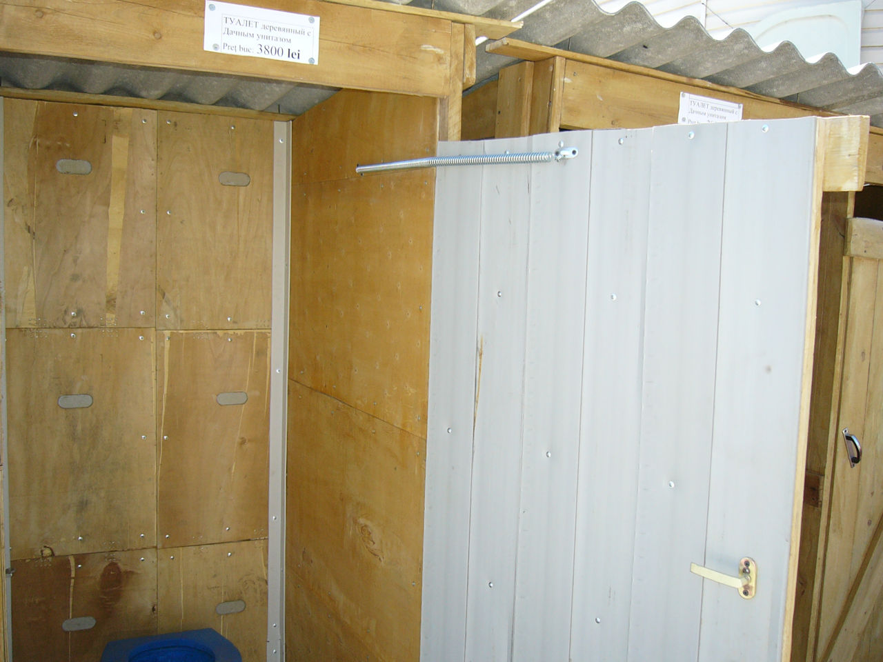 Деревянные туалеты для дома и дачи в бельцах. viceu din lemn будки для собак foto 2
