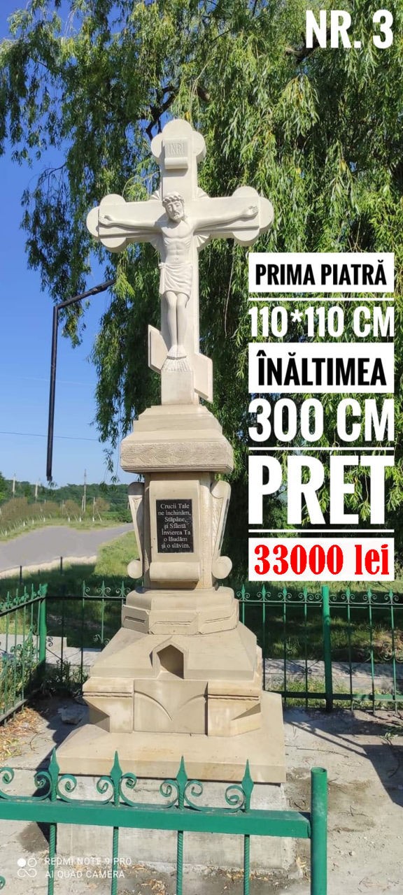 Răstigniri din piatră de Cosăuți foto 9