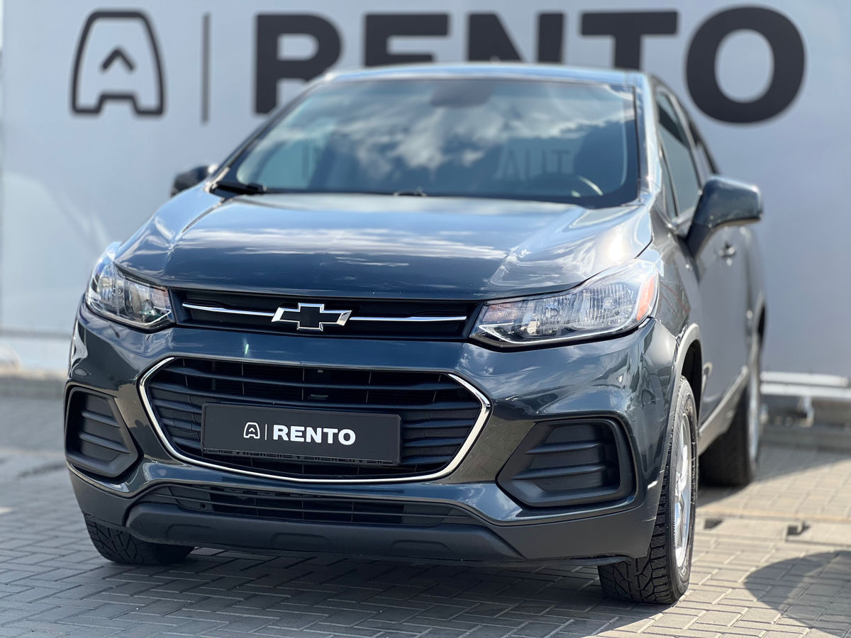 Chirie Auto Chișinău Aeroport 24/24 / Прокат Автомобилей Кишинев Аэропорт 24/24 фото 0