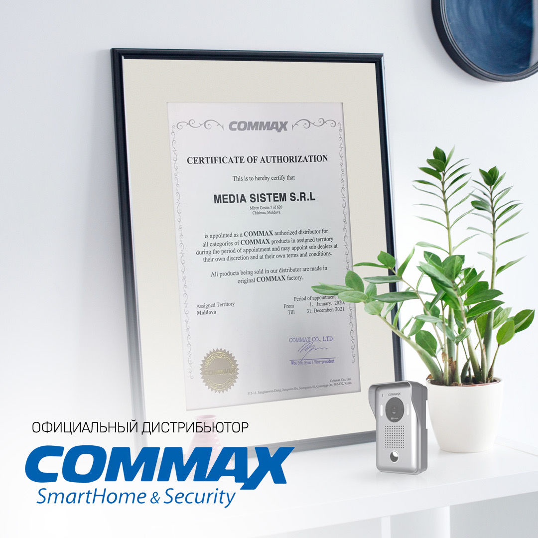 Видеодомофоны commax камеры видеонаблюдения  вызывные панели электро замки установка  в молдове фото 17