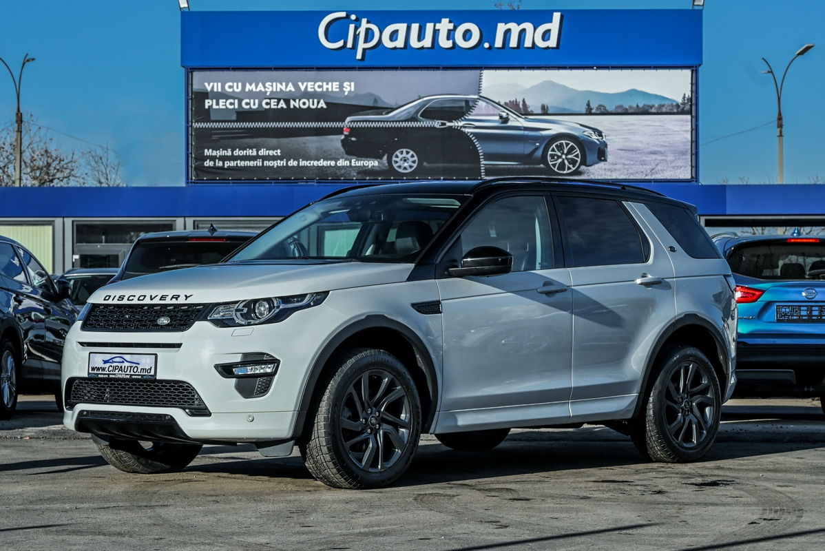 Land Rover Discovery Sport фото 0