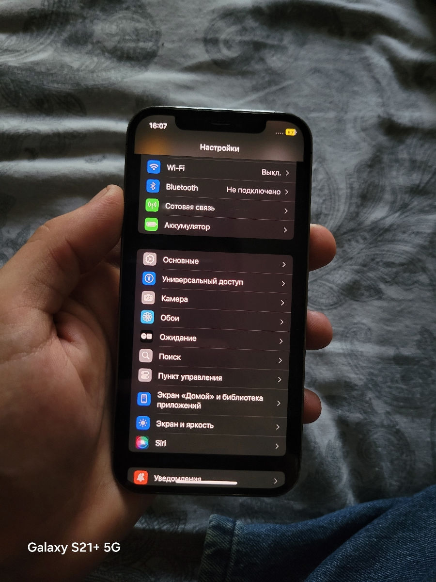 Iphone 12 Pro