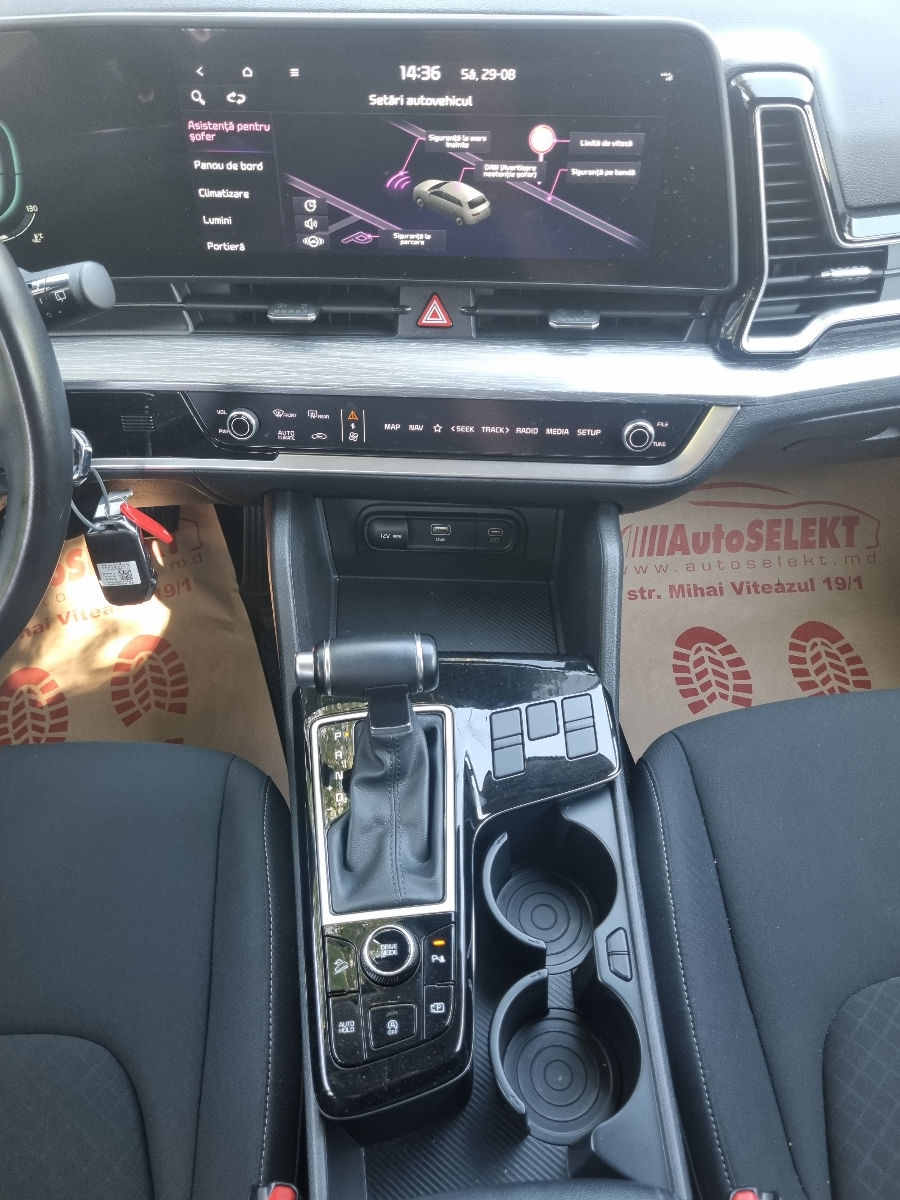 KIA Sportage 2023 photo 13