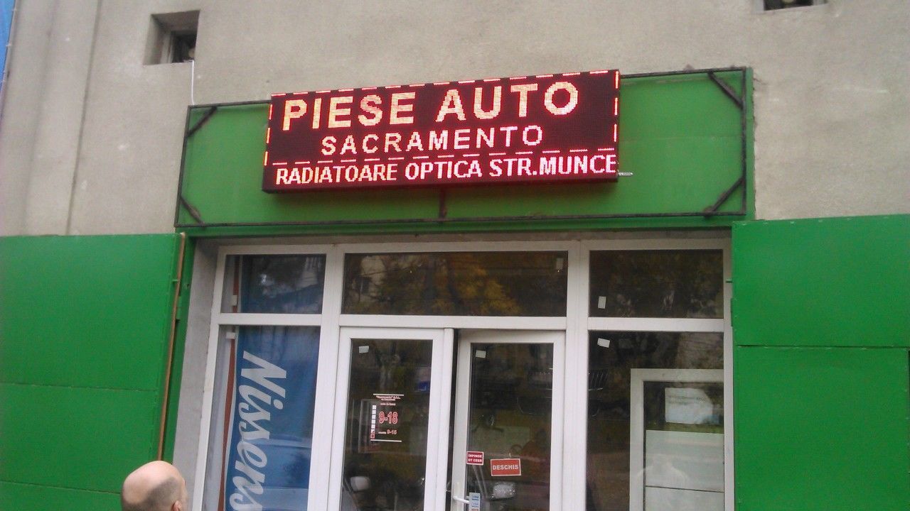 Panou LED. Ecrane LED. Panou valutar. Toate tipuri. Diferite dimensiuni. Prețuri joase. foto 7