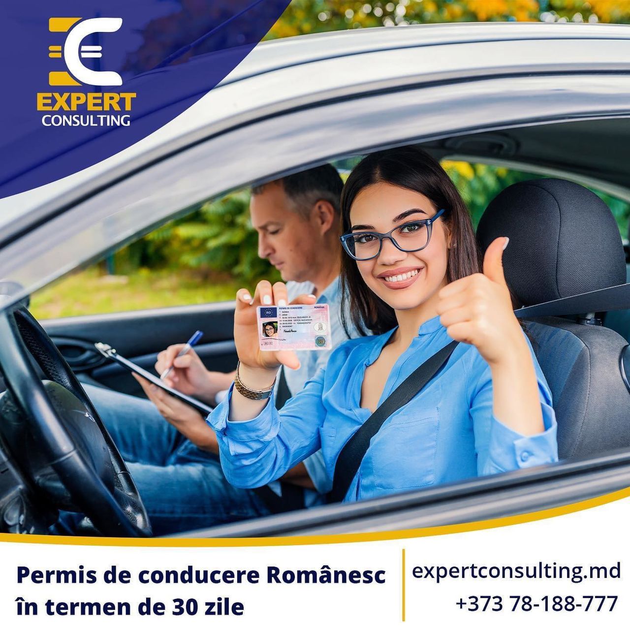 Permis de Conducere romanesc, București, Iași, Vaslui, Bacău, Galați фото 2