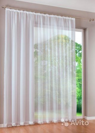 Draperii, Perdele, Tul, portiere gata facute si la comanda - coasere 1-3 zile! foto 2