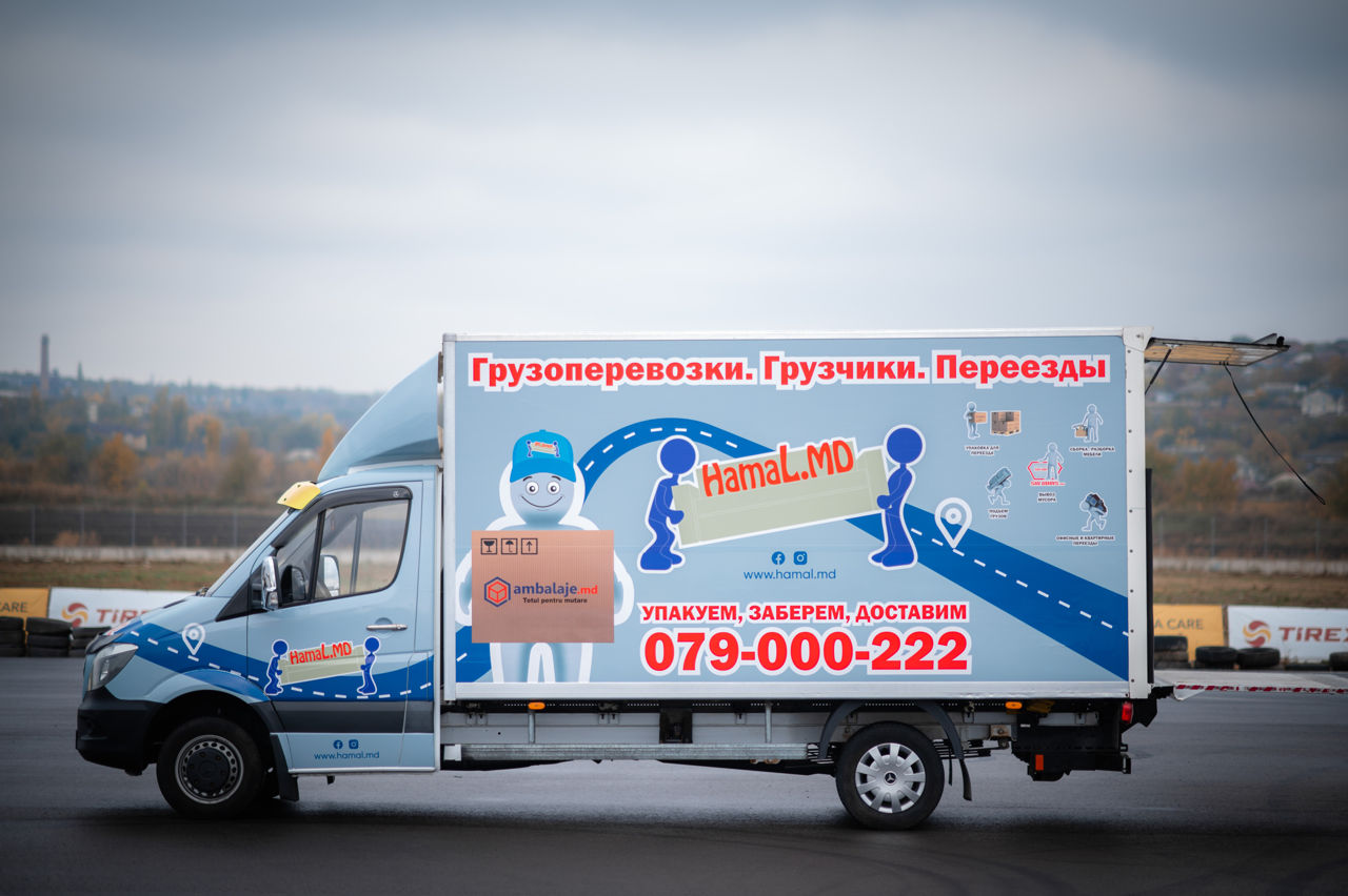 Грузоперевозки и грузчики по Кишиневу и Молдове - Переезд - Transport de marfuri & Hamali - Mutari фото 5