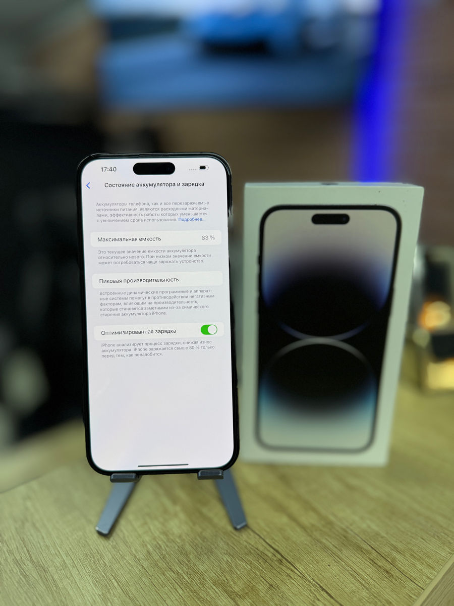 Iphone 14 Pro Max 256GB Full Set foto 2