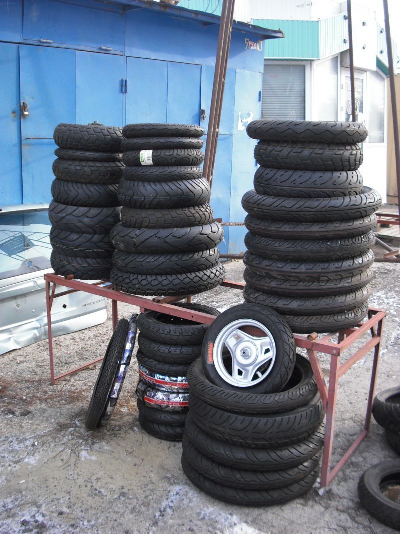 Резина на мото скутера квдроциклы