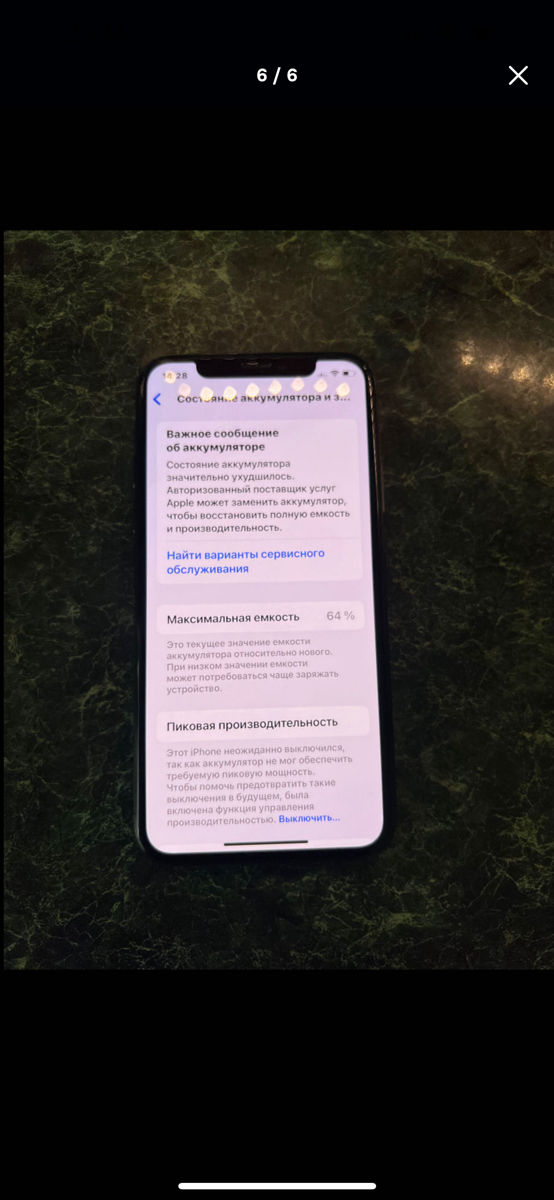 iPhone Xs 256 GB foto 5