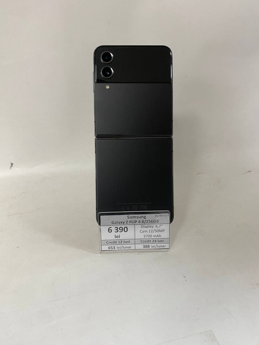 Samsung Galaxy Z Flip 4 8/256GB фото 0