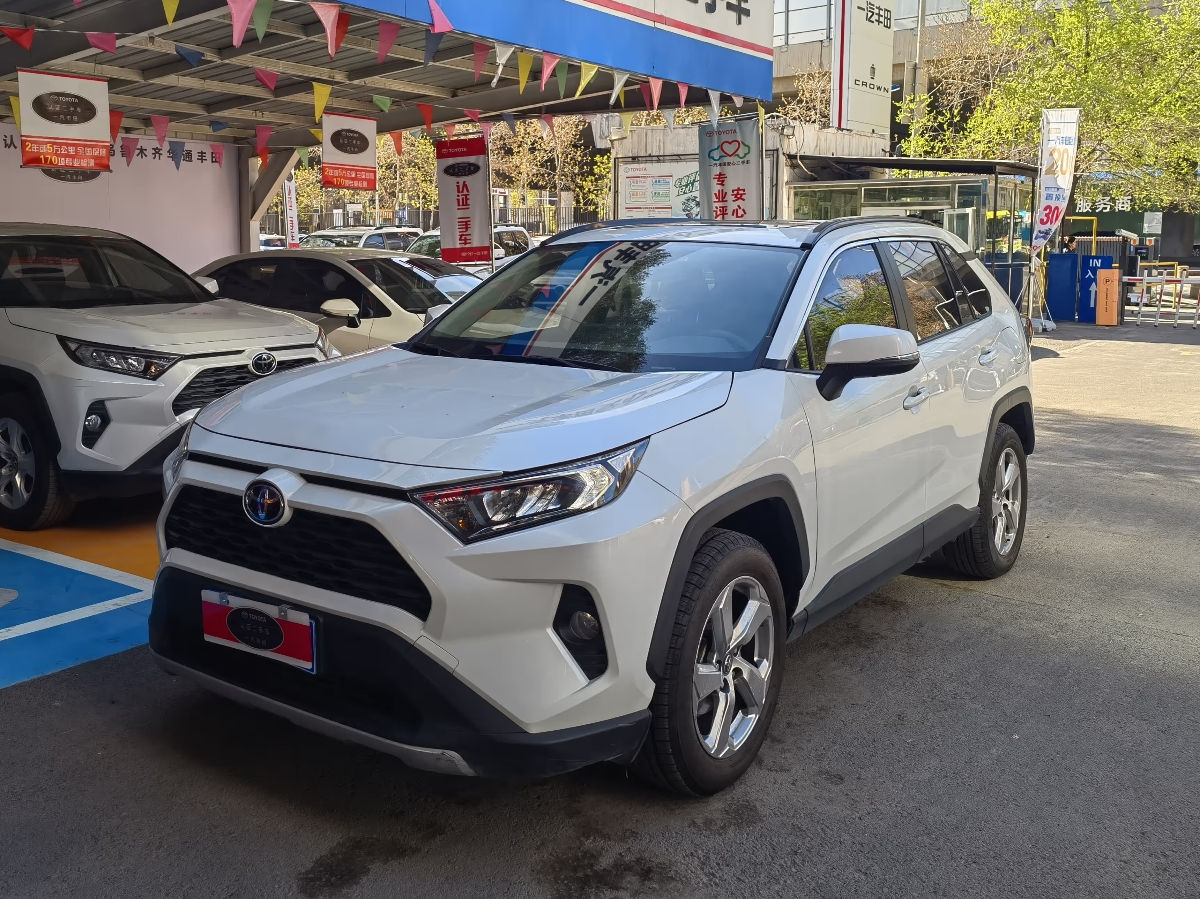 Toyota Rav 4 foto 0