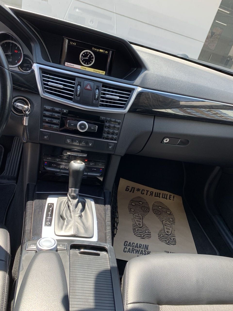 Mercedes E-Class foto 6