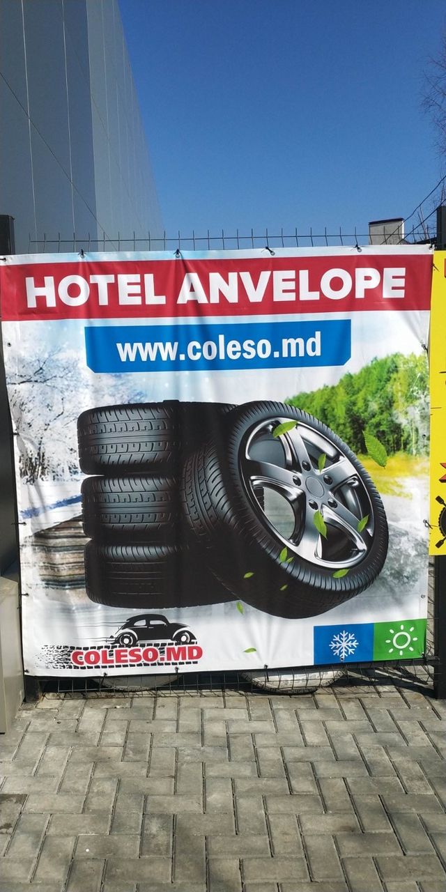 Сезонное хранение шин