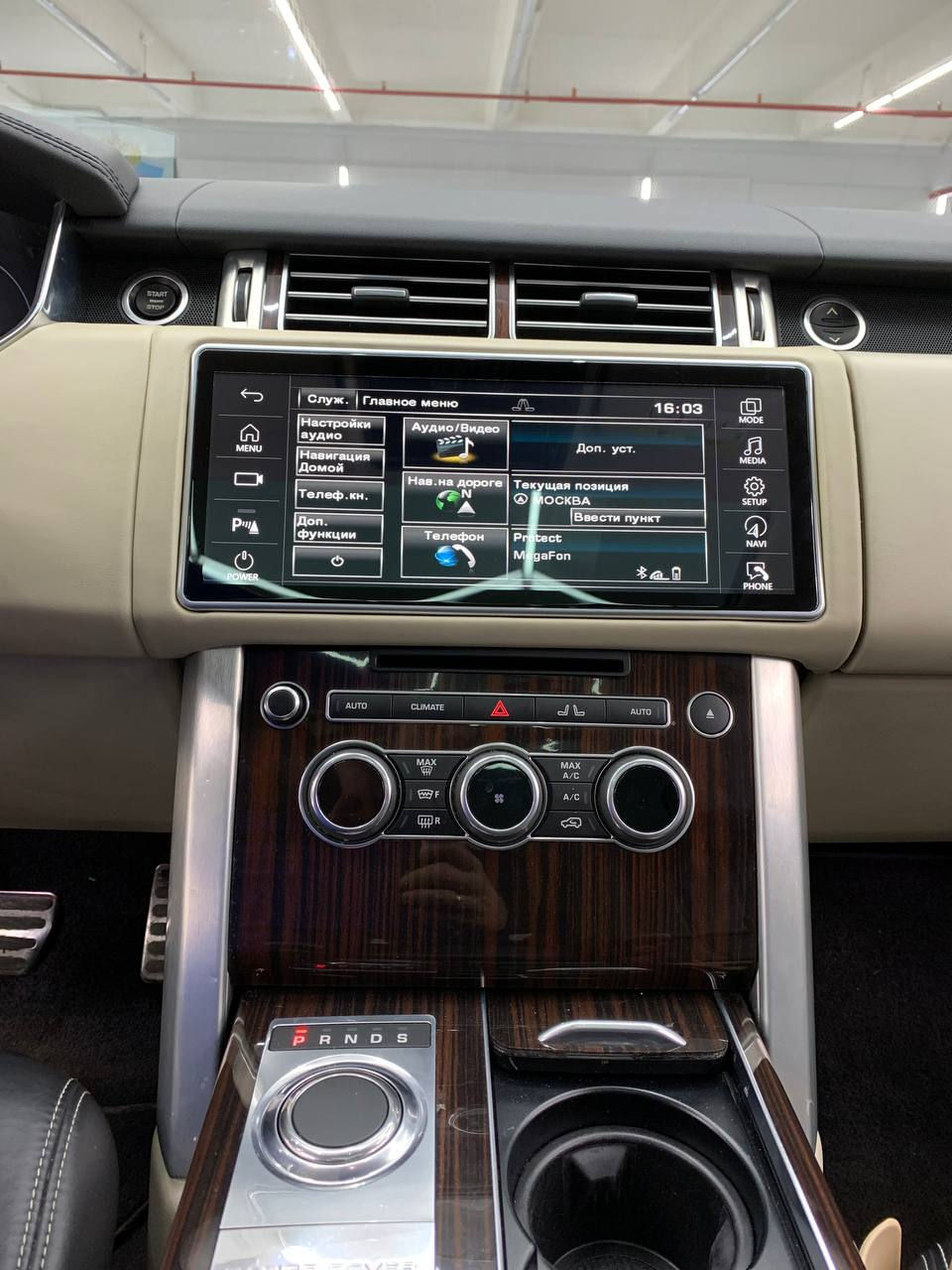 Установка магнитол, камер, парктроников на любые авто foto 18