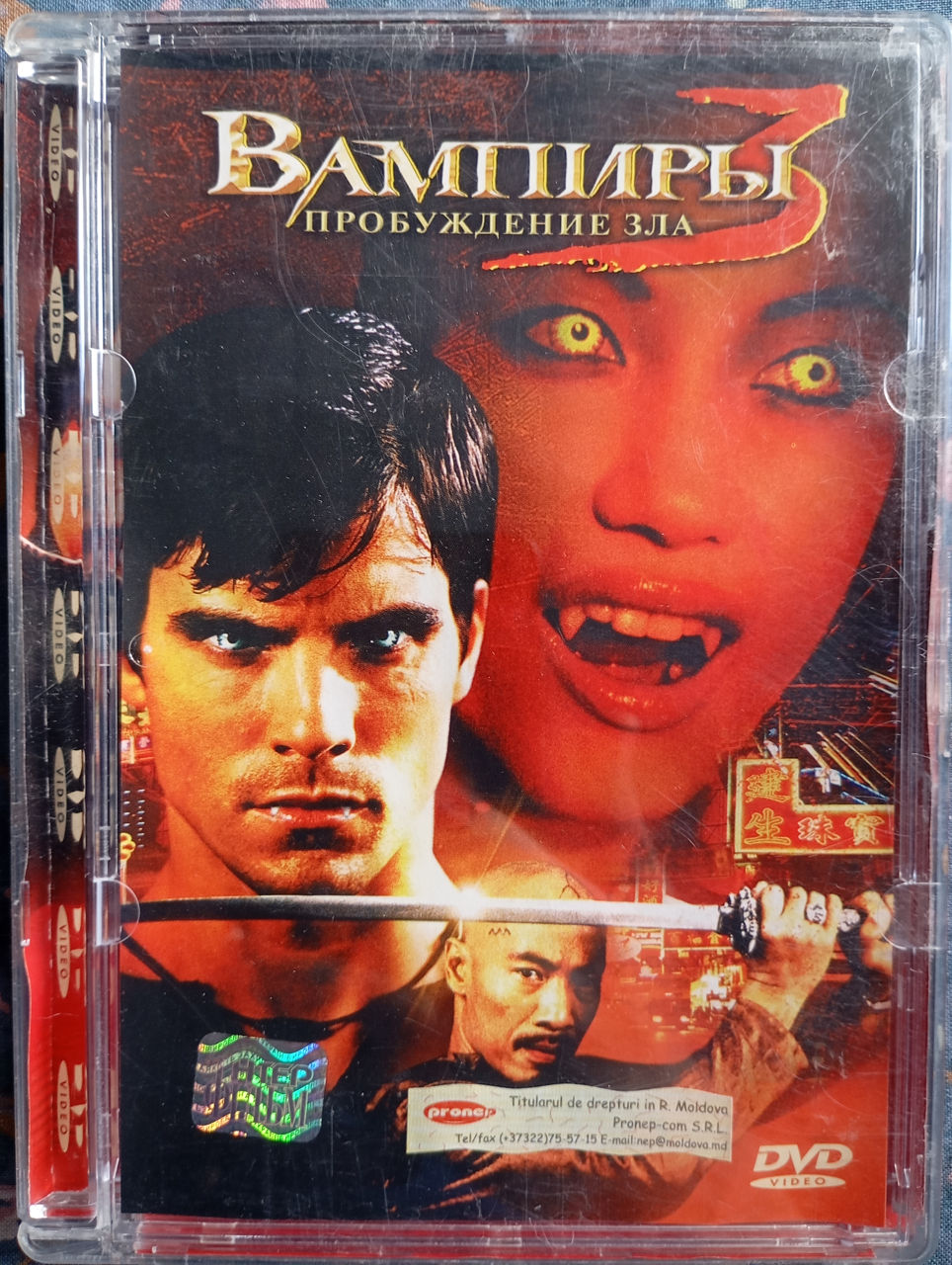 Discuri DVD cu Desene Animate si Filme in limba rusa si engleza [livrare gratis] foto 9