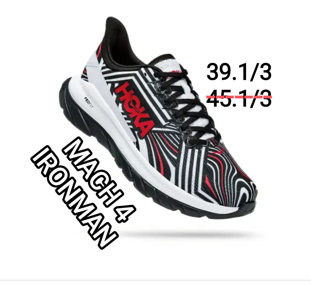 Профессиональные беговые кроссовки премиум класса Hoka France! 36-48 разм., Цена распродажи! Скидки  фото 19