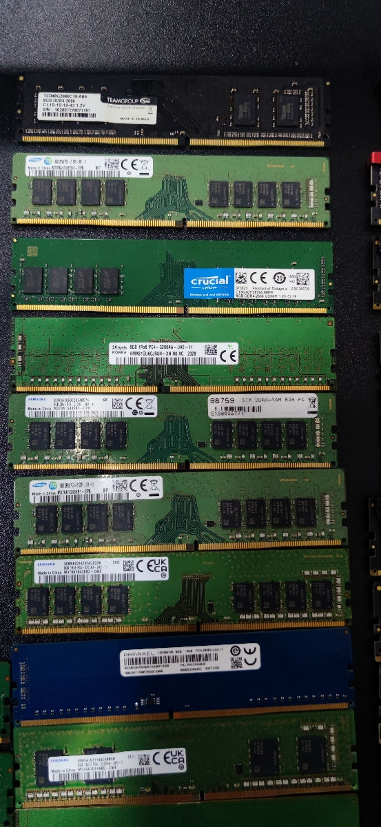 Memorie Ram DDR4 8GB PC foto 0