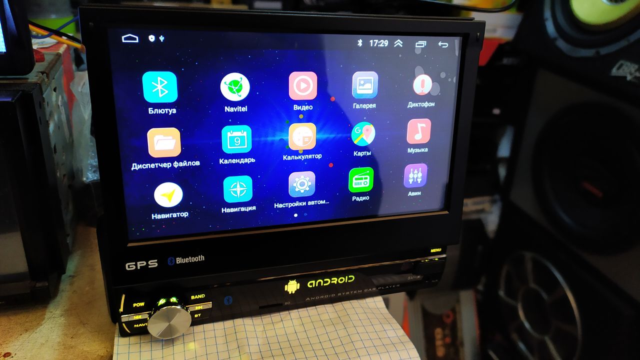 Автомагнитолы,переходные рамки! Андроид Бельцы !Навигаторы GPS! Установка программ  GPS! фото 3