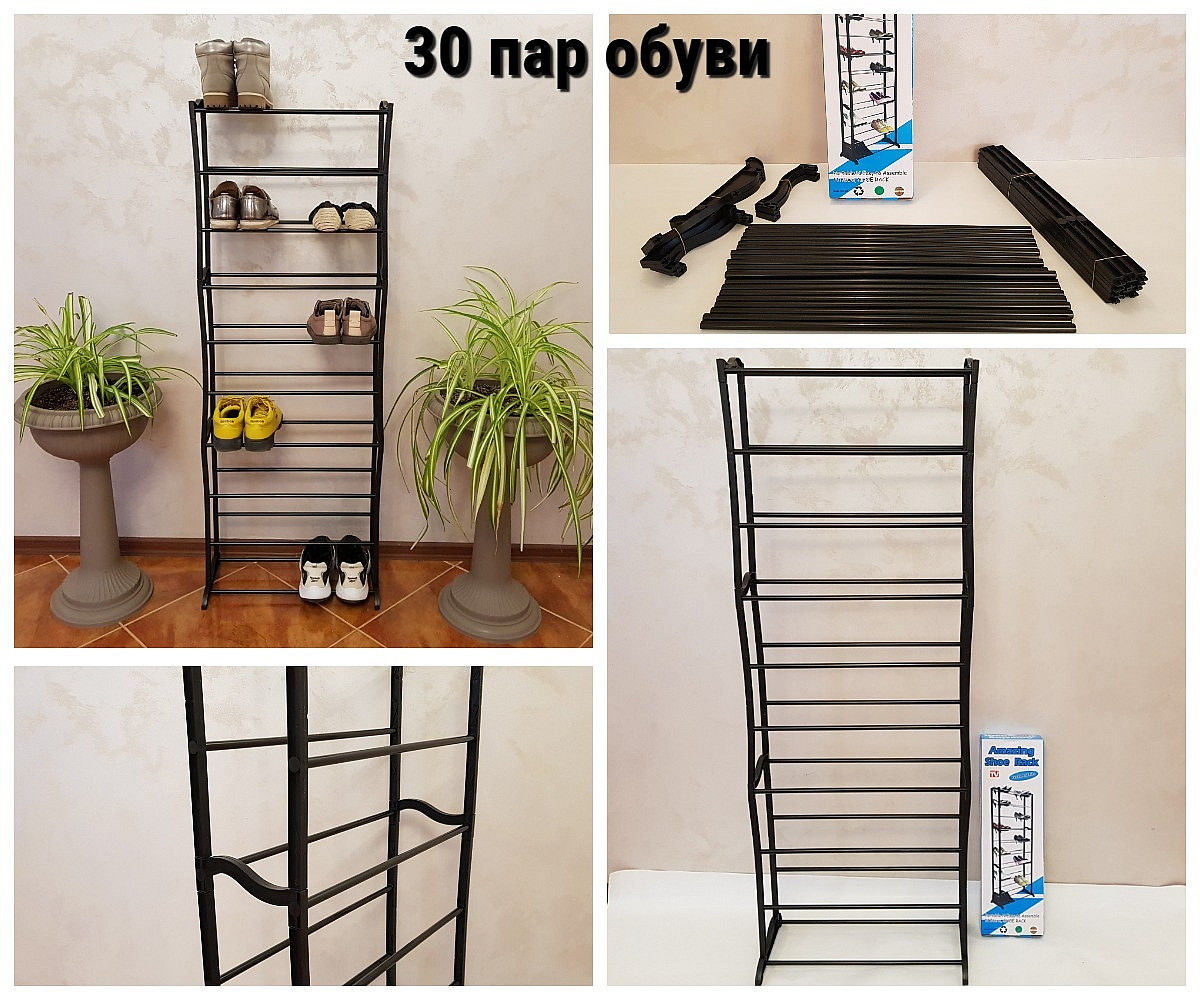 Органайзер для обуви Amazing shoe rack 30пар foto 5