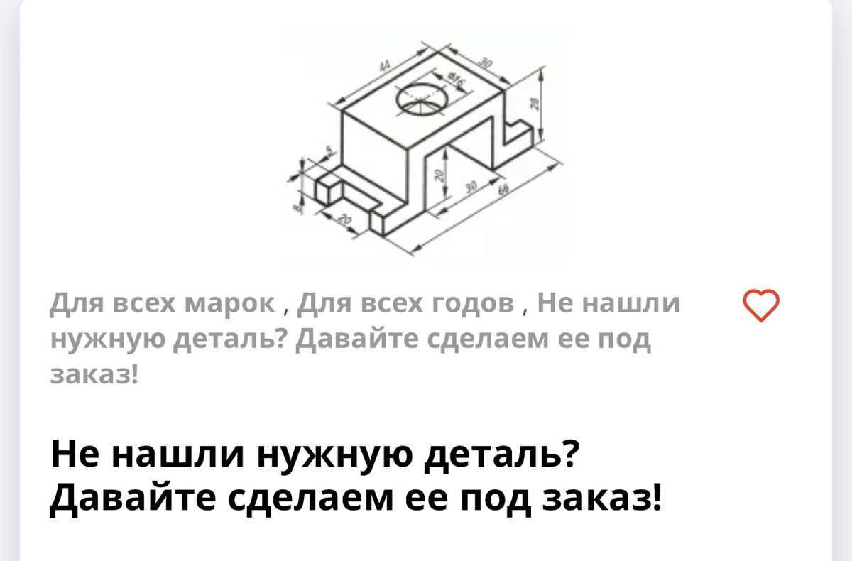 Проставки для увеличения клиренса;Полиуретановые,Алюминиевые,Удлинители амортизатора foto 9