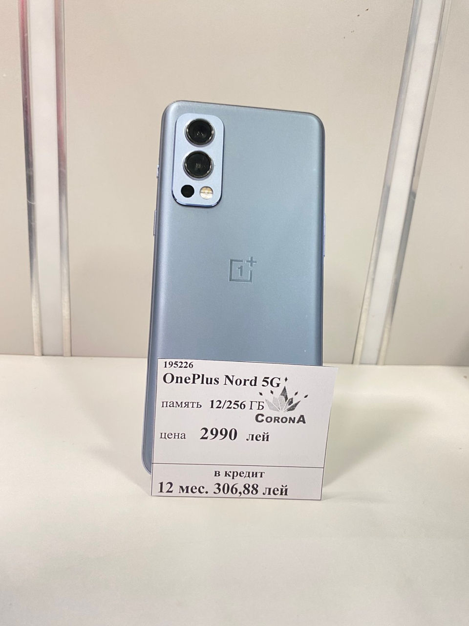 OnePlus Nord2 5G (как новый!) foto 0