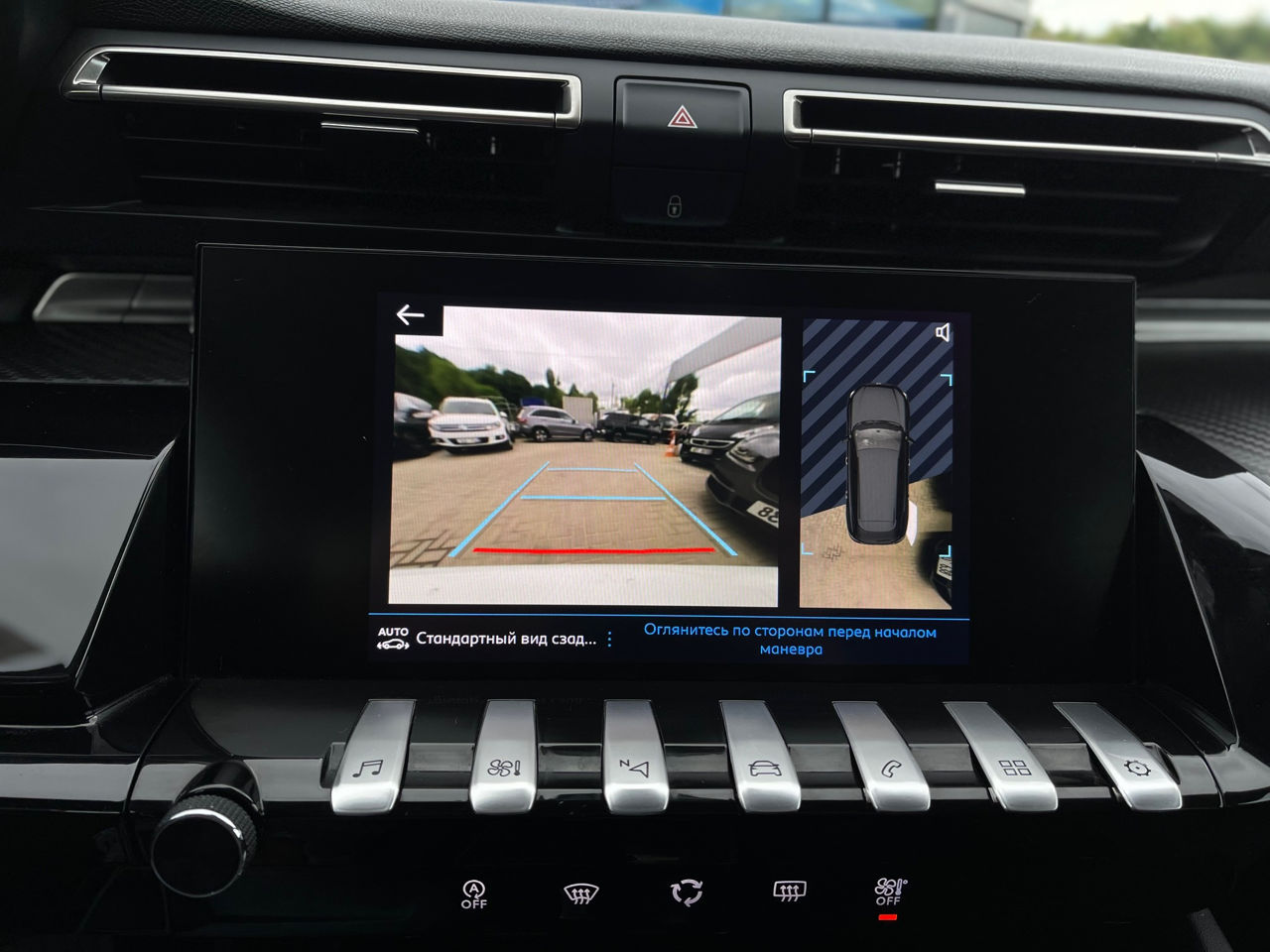 Peugeot 508 фото 14