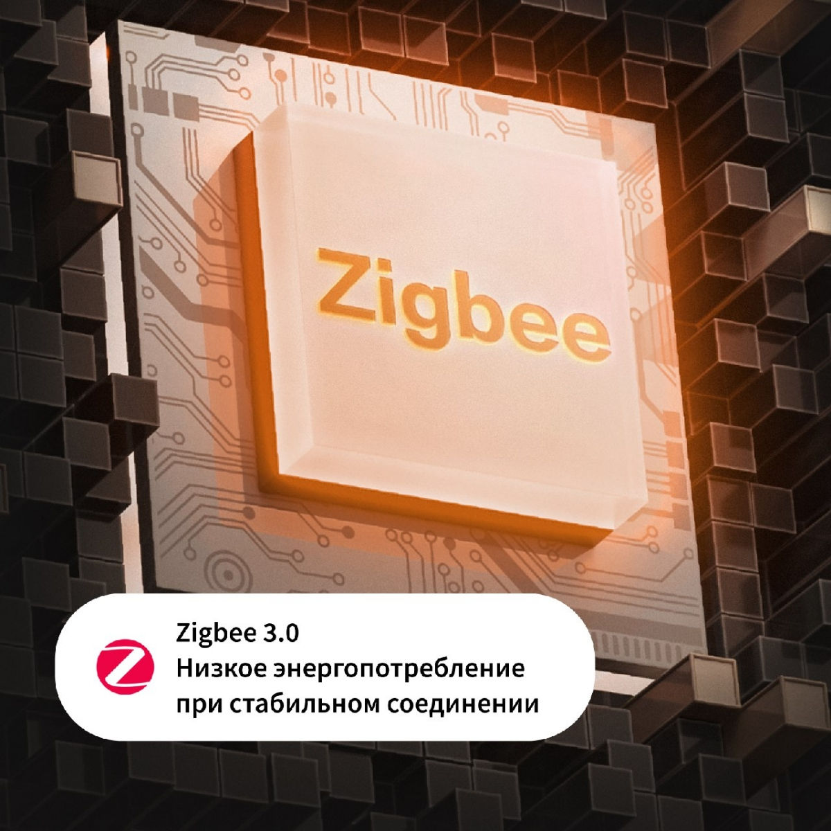 Умный настенный выключатель Aqara Z1 Pro (четверной переключатель, черный) фото 4