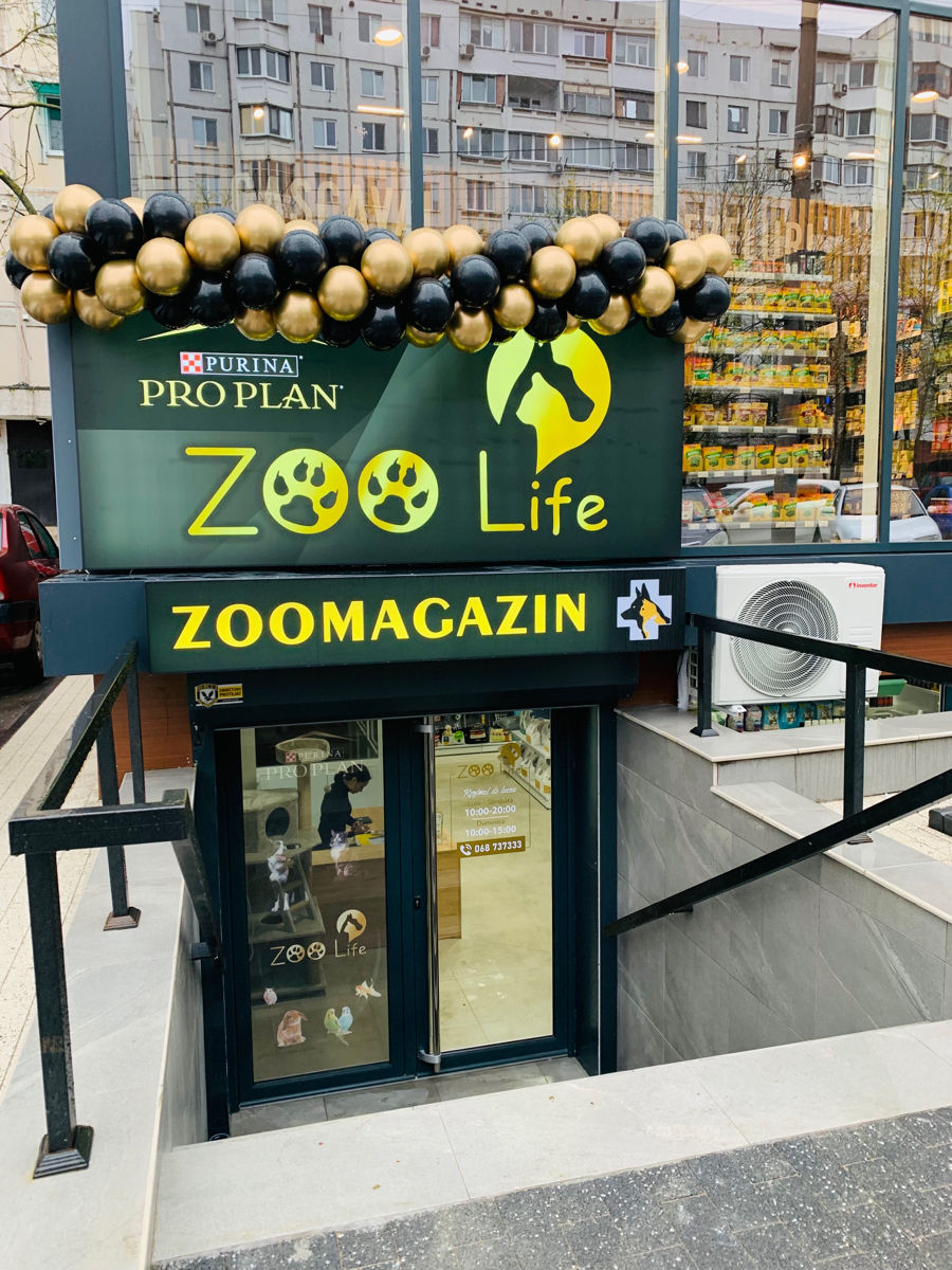 Zoomagazin & Farmacie veterinara Zoo Life foto 0