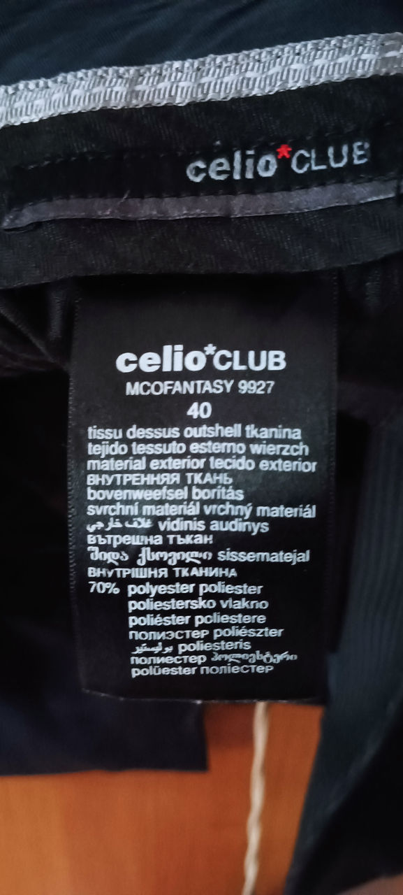 Элегантный мужской костюм celio club ! идеальное состояние ! foto 1