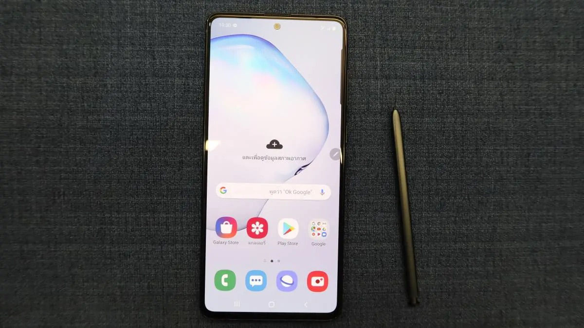 Note 12 4pda
