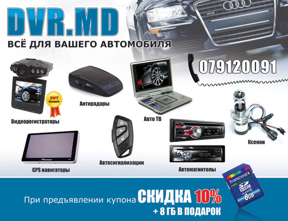 Gps навигаторы pioneer hd 5-7" установка navitel, igo, garmin/tom tom. кредит! фото 7