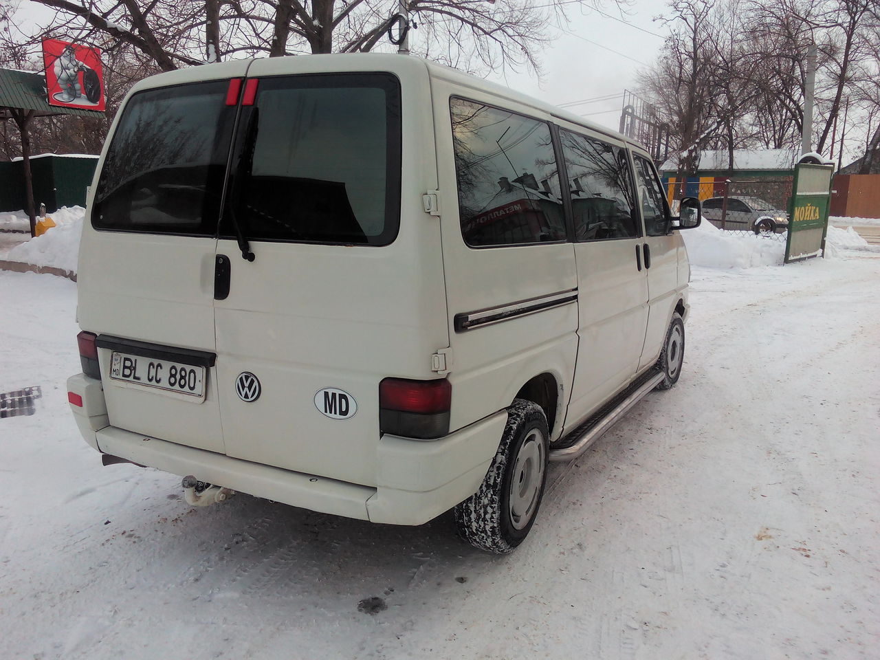 Бусик Т4 Бу С Фото На Авито