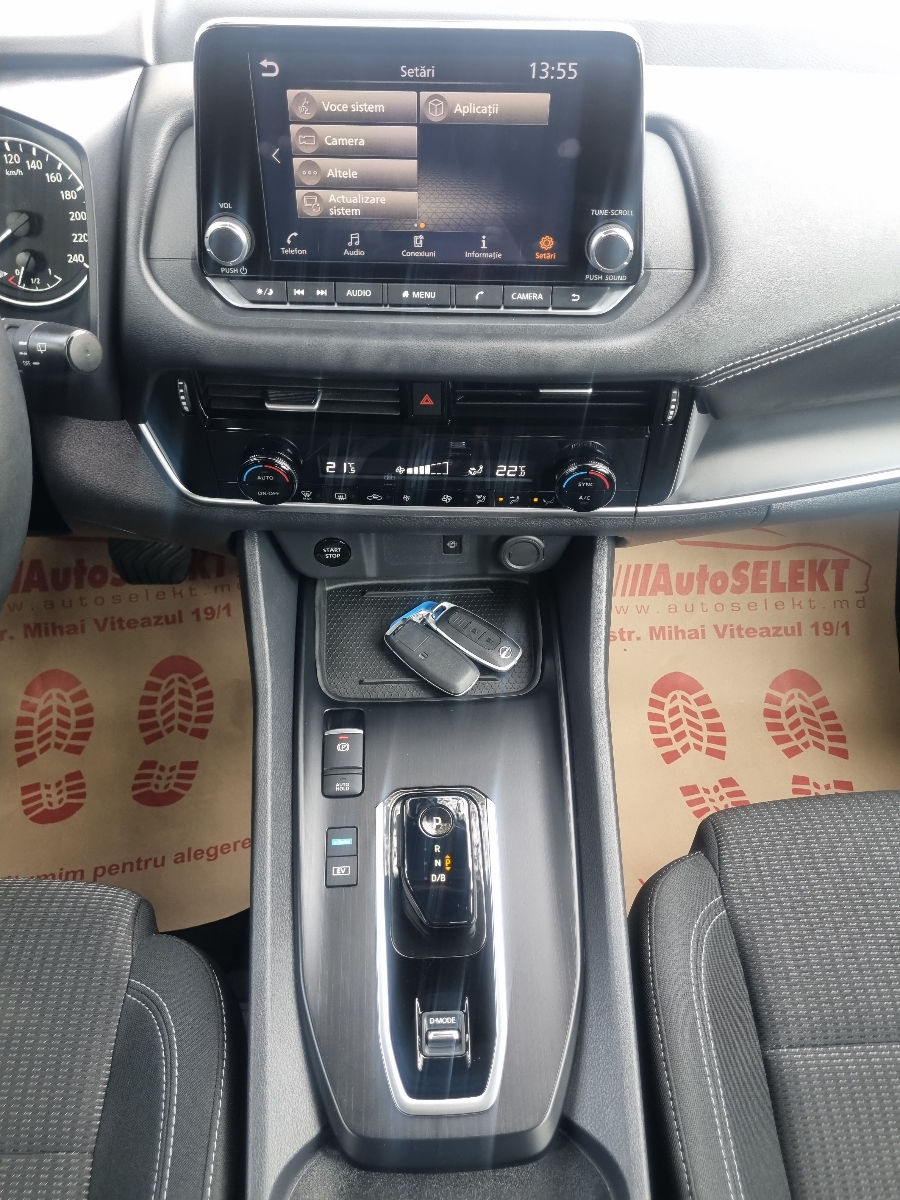 Nissan Qashqai 2023 photo 12