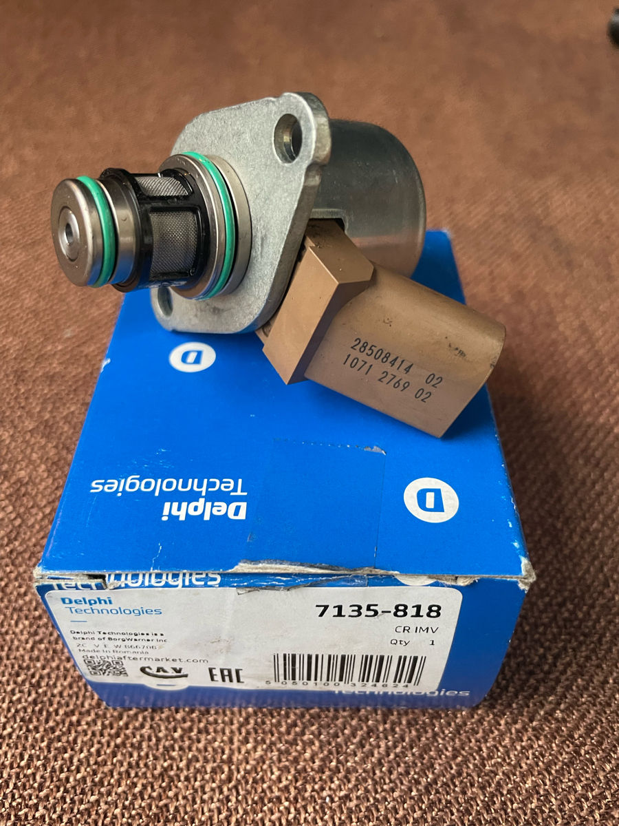 Регулятор давления топлива