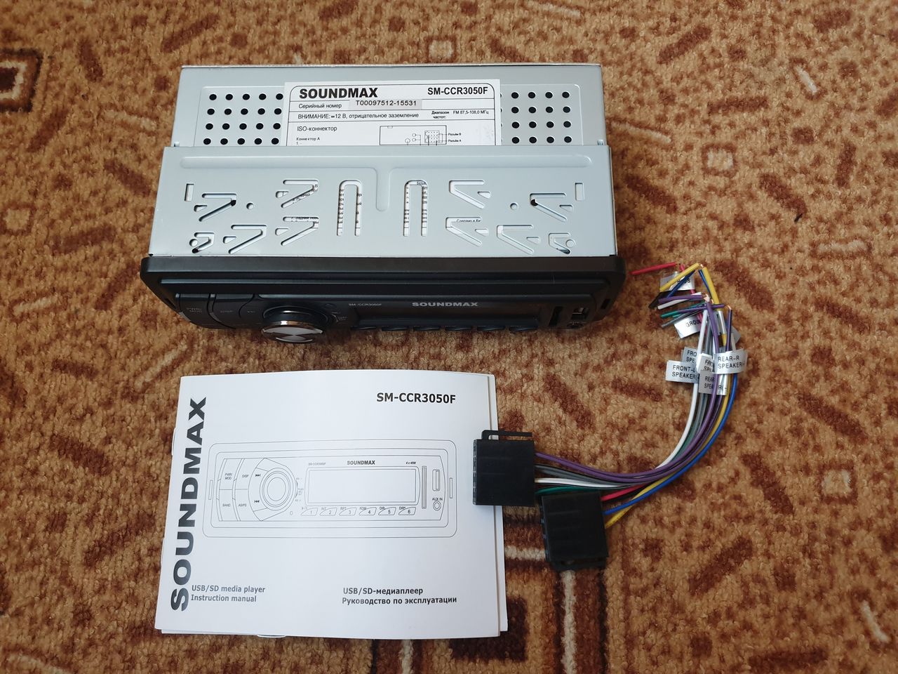 Soundmax sm ccr3050f как воспроизводить с флешки