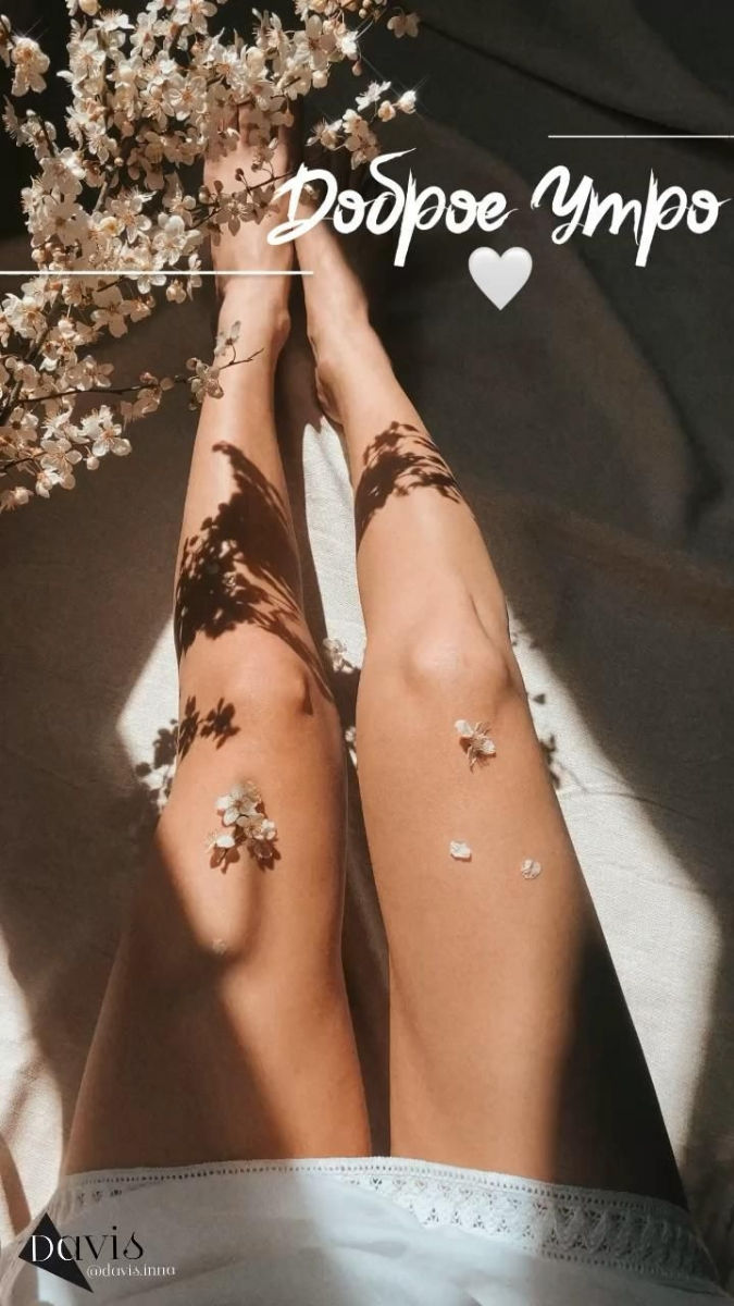 Epilare sugaring/ceara sec. Buiucani foto 1